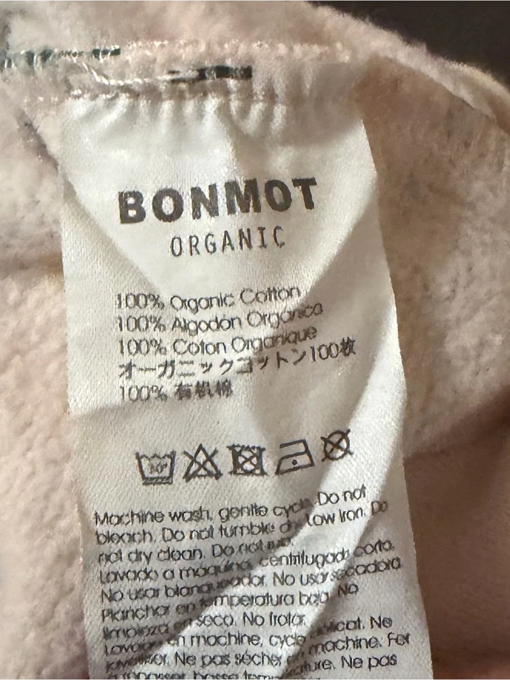Bonmot Wilderness 100% Organic Striped Green & Cream Kids Sweatshirt